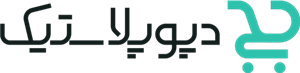 لوگوی دپوپلاستیک 